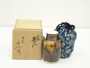 京焼　桶谷定一造　漢鶴茶入（共箱）　□z